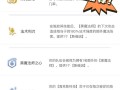s6乌鸦技能，s1乌鸦技能