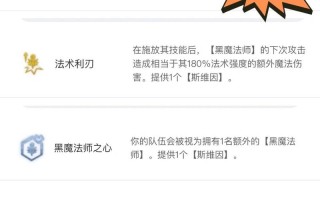 s6乌鸦技能，s1乌鸦技能