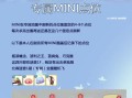 武僧技能循环？wow武僧连招？