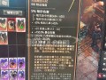 黑暗史诗技能？黑暗史诗好玩吗
