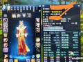诛仙冰冻技能？诛仙青云冰冻技能