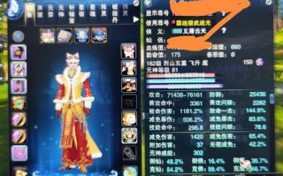 诛仙冰冻技能？诛仙青云冰冻技能