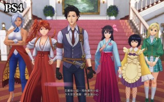 樱花大战1攻略，樱花大战攻略PS4