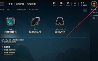 lol隐身技能，lol中隐身英雄