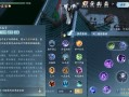 释放技能挂，释放技能狂暴 有什么用