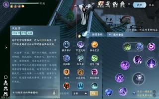 释放技能挂，释放技能狂暴 有什么用
