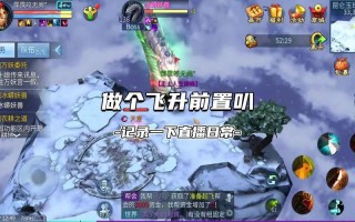 魔域幻兽攻略，魔域幻兽什么品质比较好