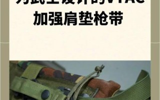 赤壁枪攻略？赤壁枪技巧攻略