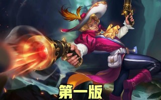 马可波罗主加技能，马可波罗技能加点