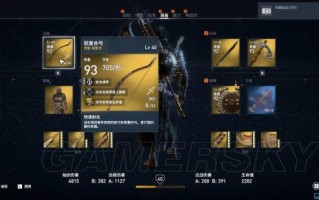 战象技能？战象护甲