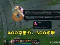 改版男枪技能？改版前的男枪技能介绍？