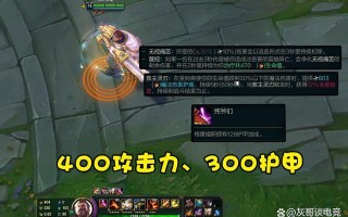 改版男枪技能？改版前的男枪技能介绍？