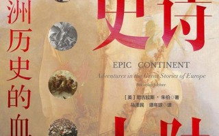傲战无双攻略，傲战无双下载