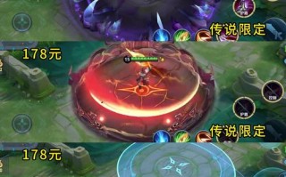 吕布技能附魔？吕布附魔状态下一技能和普攻？