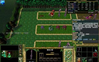 凤舞三国攻略（凤舞三国单人通关秘籍）