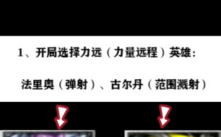 肉搏战技能，肉搏是什么技能