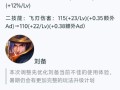 河神手游技能，河神怎么样