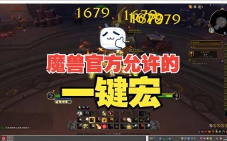 丐帮技能改动，丐帮技能顺序