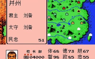 群雄起源攻略，群雄起源最强搭配