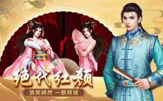 格斗英雄攻略？格斗英雄传奇阵容搭配