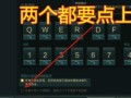凤凰q技能？凤凰系技能大全