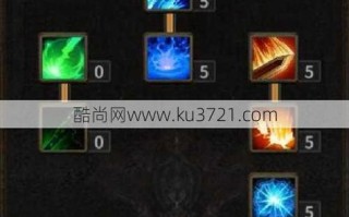 mu新技能 - mundo技能介绍