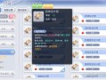 ro手游铁匠攻略？ro铁匠好还是炼金厉害