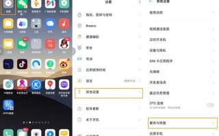 发光滤镜教程王者荣耀？王者荣耀光效？