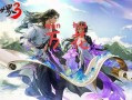奶秀技能雷霆，奶秀特效武器攻略