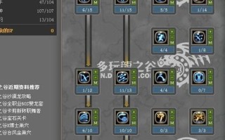 生化奇兵无限攻略（生化奇兵无限攻略游民星空）