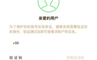 王者荣耀ce修改教程？王者荣耀游戏修改器如何修改