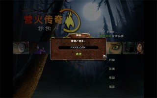 铁钩人攻略，铁钩武器