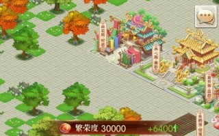 大燕王妃攻略？大燕王妃什么时候开新区