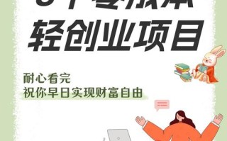 配音秀攻略？配音秀上榜攻略