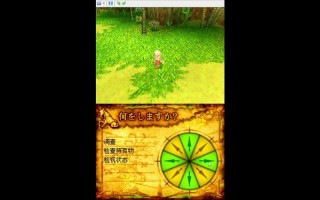 魔物之塔攻略？魔物之塔完全汉化版rom