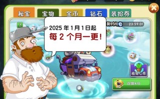 西伯利亚3攻略？ps4西伯利亚3？