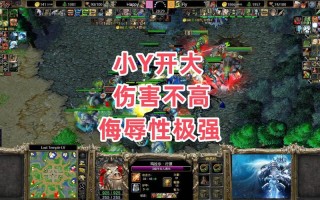小y技能，小y技能介绍