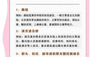一亿小目标攻略（一亿小目标攻略子女）
