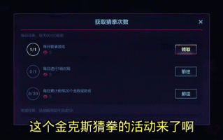lol怎么发技能cd？lol如何发技能时间？