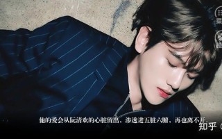 太难相处灿烈攻略，太难相处橙光游戏攻略