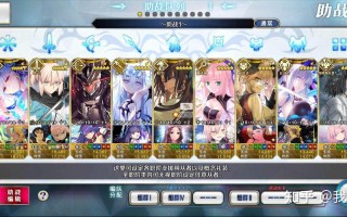 终局特异点攻略？终局特异点最后一关怎么打？