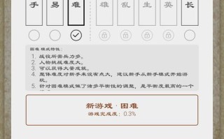 英雄坛攻略，英雄坛说 npc