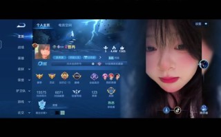 王者荣耀直播露脸教程？王者荣耀直播露脸教程在哪看