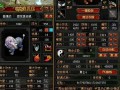 qq自由幻想战士技能（自由幻想战士技能加点）