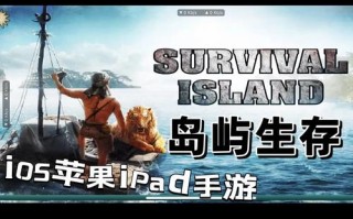 深海搁浅攻略，深海搁浅076攻略