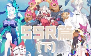 石距技能？石距给什么？