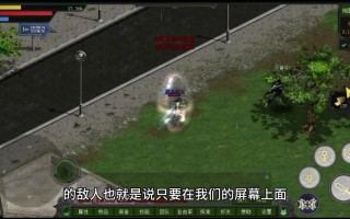 红月凯诺技能，红月凯子怎么加点