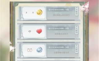 端午节奇迹暖暖攻略？奇迹暖暖12月6日？