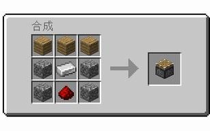 我的世界活塞高级教学，我的世界中活塞