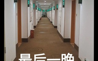 被遗弃的中学游戏攻略？被遗弃的中学游戏攻略第八关？